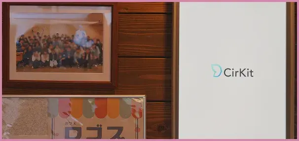 デザイナーの活動の様子