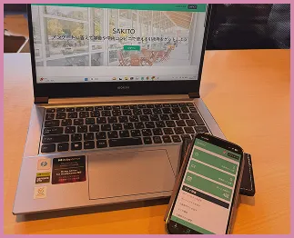 SAKITOの活動の様子